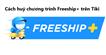 Hướng dẫn huỷ đăng ký chương trình Freeship+ trên Tiki 